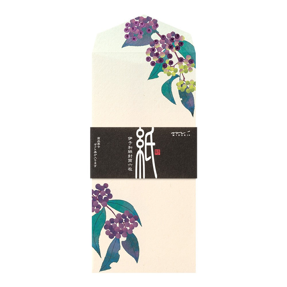 Midori Envelope 144 Foil Stamping Japanese Beauty Berry