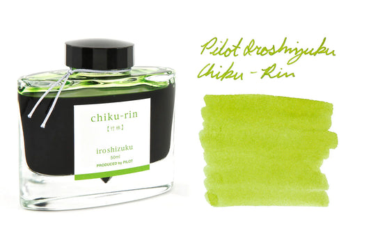 Iroshizuku Chiku-rin Fountain Pen Bottled Ink 50ml