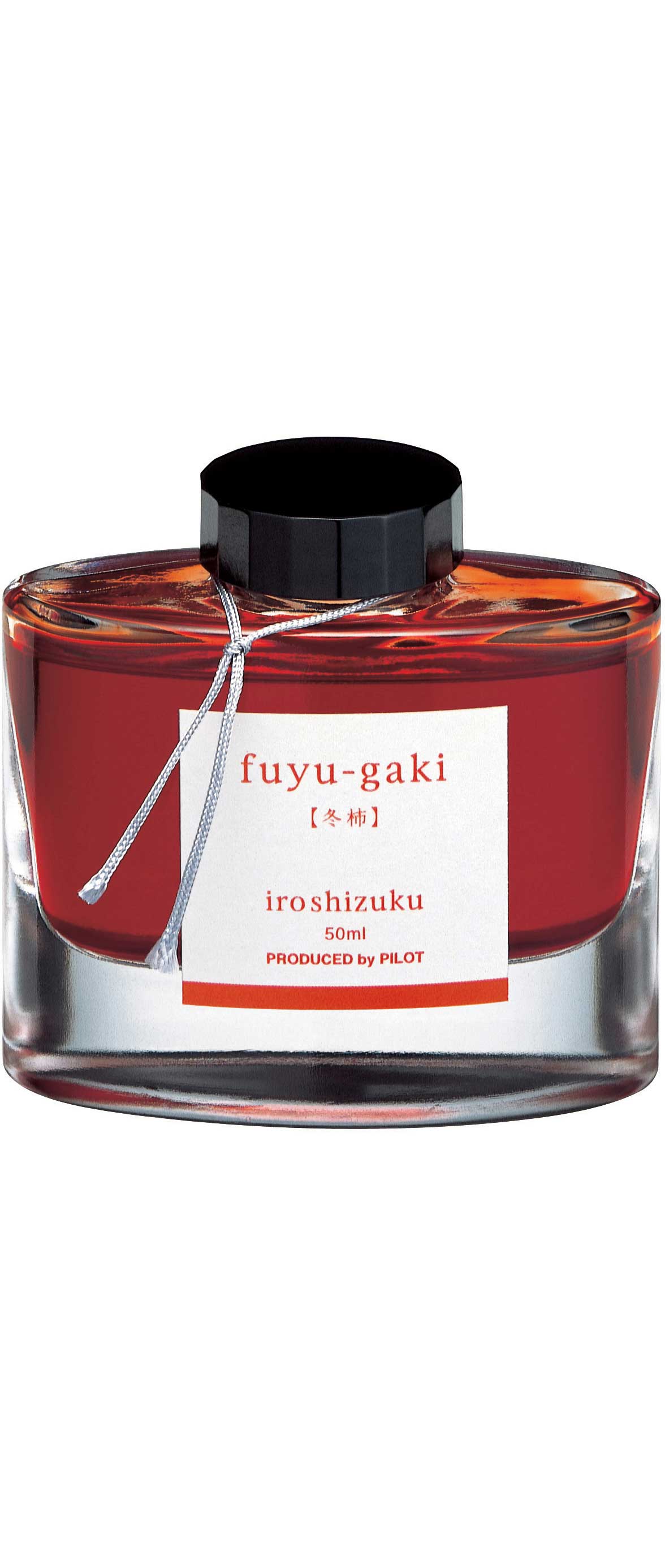 Pilot Iroshizuku Fuyugaki Deep Orange Ink Bottle for Fountain Pen