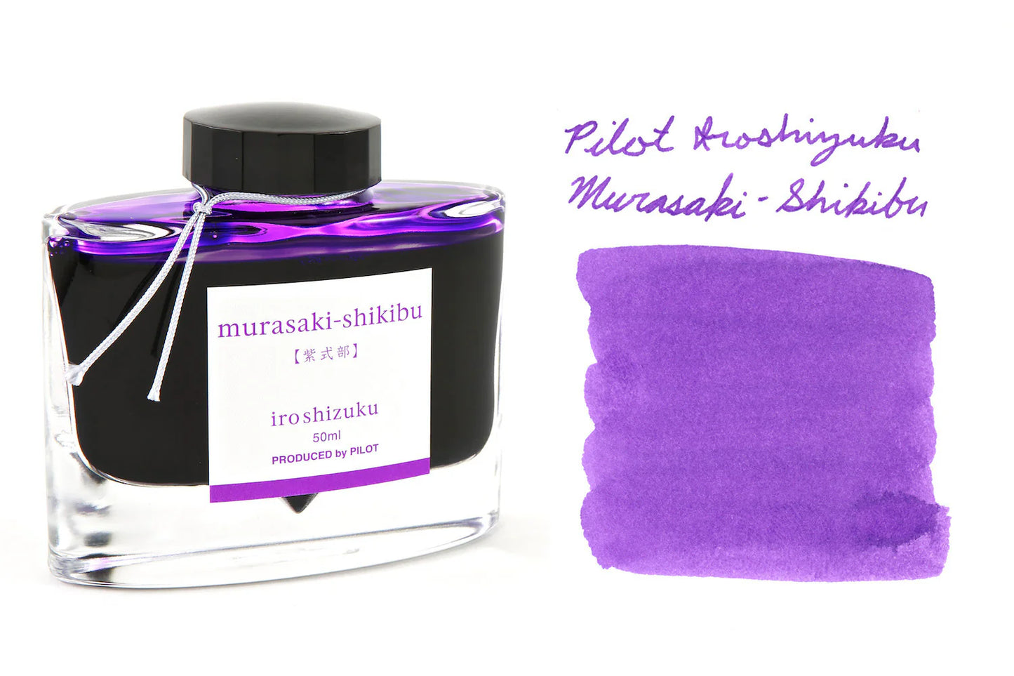 Pilot Iroshizuku Murasaki-Shikibu Bottled Ink 50ml