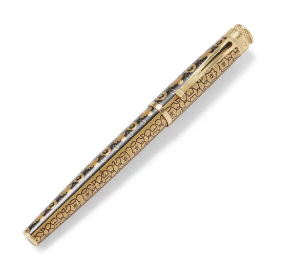 RETRO 51 The MET - Tudor Armor Fountain Pen