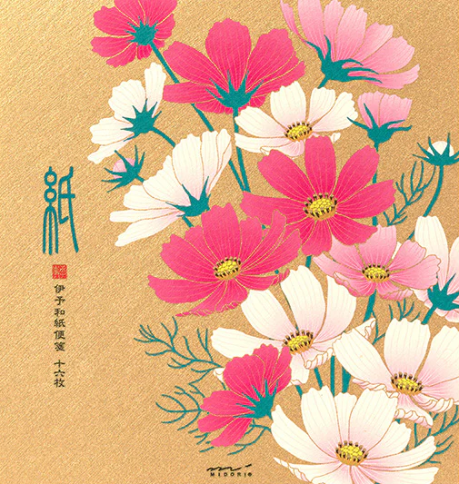 Midori Letter Pad 147 Silk printing Cosmos