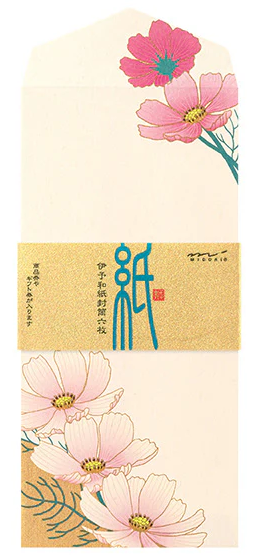 Midori Envelope 148 Silk-printing Cosmos