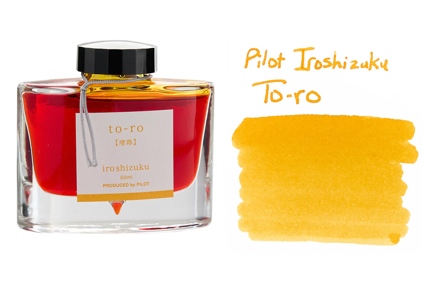 Pilot Iroshizuku To-ro 50mL Bottle Ink