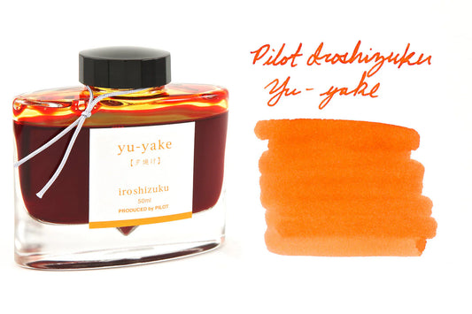 Pilot Iroshizuku Yu-Yake Bottled Ink 50ml